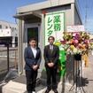 業務レンタカー千葉・南流山店