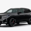 BMW X3 M50 xDriveの「FROZEN EDITION」