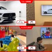 TOMODYのWRIDGE RCAが81FACTORY&CAFEに導入