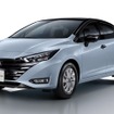 日産『アルメーラ』の2026年モデル