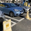 カーシェアリングの例