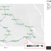 運行頻度路線図