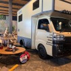 展示場
