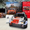 展示イメージ