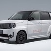 ホンダSuper-ONE純正アクセサリー装着車「BULLDOG STYLE」