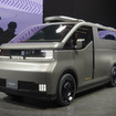 トヨタ ハイエース コンセプト（ジャパンモビリティショー2025）