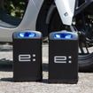 ホンダの電動バイクに搭載されるモバイルパワーパックe: