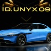 VWの新型EVセダン『ID. UNYX 09』（北京モーターショー2026）