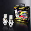HID-LEDヘッドランプバルブ D4S 6500K