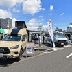 神奈川キャンピングカーフェア