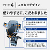 クラフトワークスの「クリップ式車載スマートフォンホルダー」