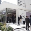 Mercedes-Benz Studio Tokyo