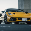 ロータス エミーラ FIRST EDITION