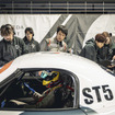 倶楽部MAZDA SPIRIT RACING チャレンジプログラム