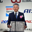 赤碕ダイハツ有限会社が「第5回 整備事業者アワード2026」の大賞を受賞