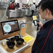 摂取栄養素の可視化