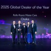 ロールス・ロイス・モーター・カーズが2025年グローバル・ディーラー・オブ・ザ・イヤーにロールス・ロイス・モーター・カーズ大阪を選出