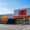 「オートバックス高浜店」