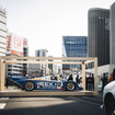 LUFT TOKYO
