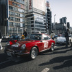 LUFT TOKYO