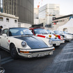 LUFT TOKYO