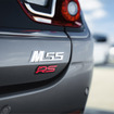 光岡自動車『M55 RS』
