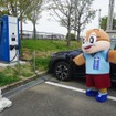 急速充電設備が設置された「石川河川公園（駒ヶ谷地区）」にて設置セレモニー