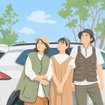 ドライブ（イメージ）