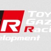 トヨタガズーレーシングディベロップメントのロゴ