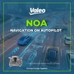 ヴァレオ・スマート・セーフティ360 NOAをサポート