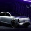 AUDI『E7X』（北京モーターショー2026）