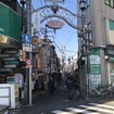 中野区道、特別区道24-940・東中野ギンザ通り