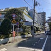 中野区道、特別区道14-440