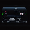 後期型のe:HEV 2WDは初テストだったが、燃費は劇的に向上した