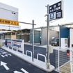 2022年11月にオープンした、1店舗目の直営「Whitepit京都伏見本店」