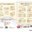 4月28日は「洗車の日」… 3分で完了、驚異のタイパを実現する“拭き上げ不要”のトンネル洗車機「SPLASH 'N' GO!」【洗車場特集 Part.03】