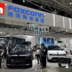 台北AMPA「360° MOBILITY Mega Shows」が開幕！ AIと水素技術が次世代モビリティの主役に…台湾最大規模の自動車部品・用品見本市