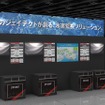 ジェイテクトの第５回地域防災EXPOブースイメージ