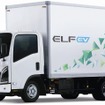 いすゞエルフ EV