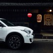 特別なフィアット600eが京都市公用車に