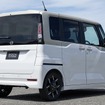 日産ルークス