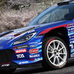 SUBARU Boxer Rally spec.Z