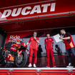 ドゥカティ創業100周年「DUCATI DAY 2026」が6月6日開催へ（写真は2024年）