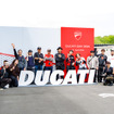 ドゥカティ創業100周年「DUCATI DAY 2026」が6月6日開催へ（写真は2024年）