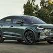 アウディ『Q4 スポーツバック e-tron』改良新型