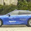 トヨタMIRAIベースの水素燃料電池タクシー