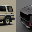 ランドクルーザー“70” Urban Heritage Styleとランドクルーザー“250” Urban Style
