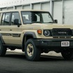 ランドクルーザー“70” Urban Heritage Style