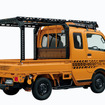 スズキ スーパーキャリイ Xリミテッド HARD CARGO 装着車