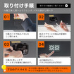クラフトワークス『アルファード/ヴェルファイア』40系向けLED増設ラゲッジランプ